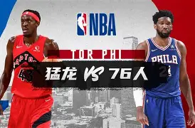 广东宏远第四外援2025 广东宏远第四外援2025